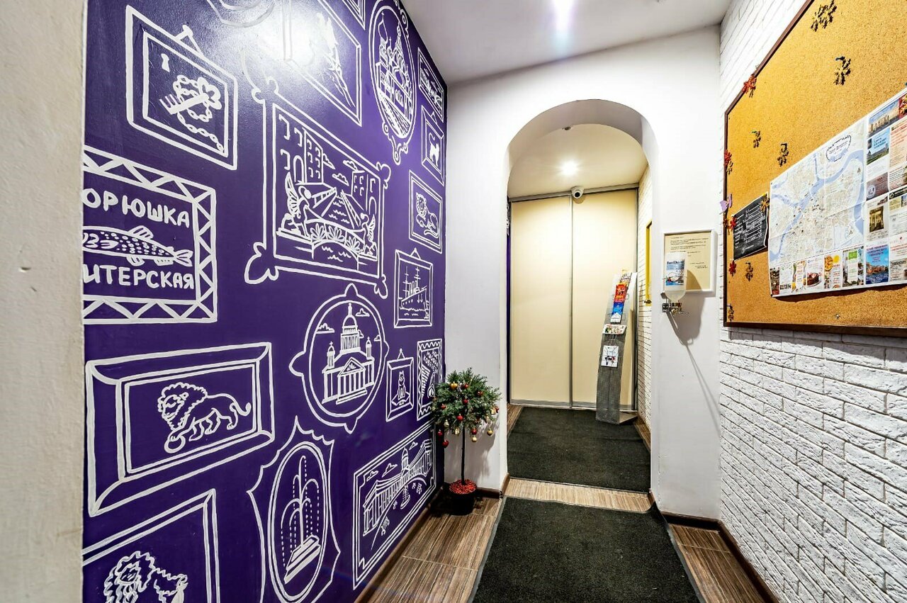 Гостиница Dream House Санкт-Петербург