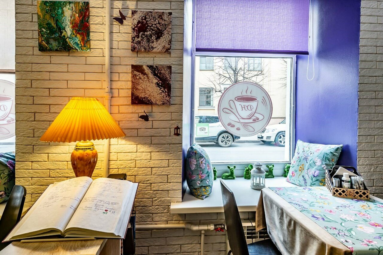 Гостиница Dream House Санкт-Петербург