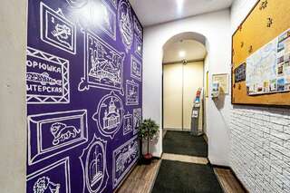 Гостиница Dream House Санкт-Петербург Бюджет 15м2 . Туалетная комната общая на 3 номера.-12