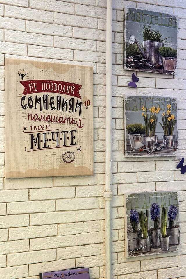 Гостиница Dream House Санкт-Петербург-35