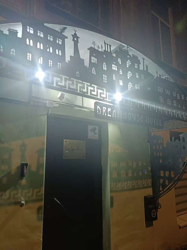 Гостиница Dream House Санкт-Петербург-133