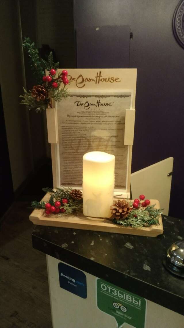 Гостиница Dream House Санкт-Петербург-23