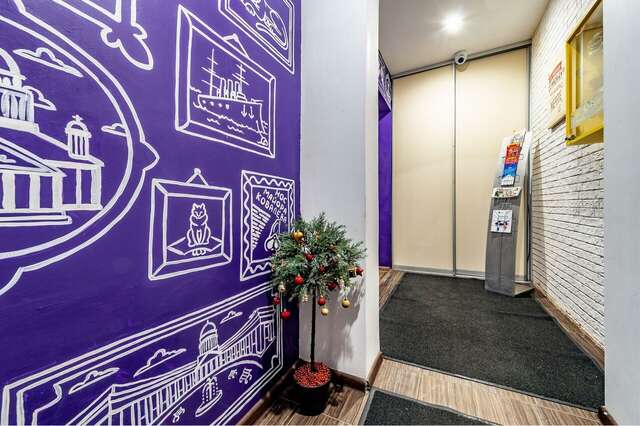 Гостиница Dream House Санкт-Петербург-18