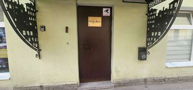 Гостиница Dream House Санкт-Петербург-85