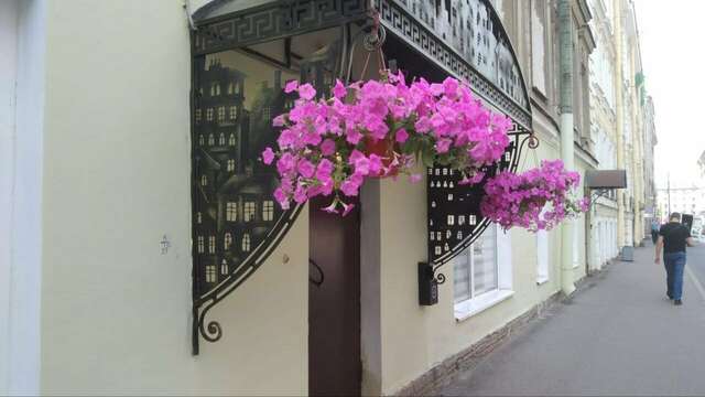 Гостиница Dream House Санкт-Петербург-67