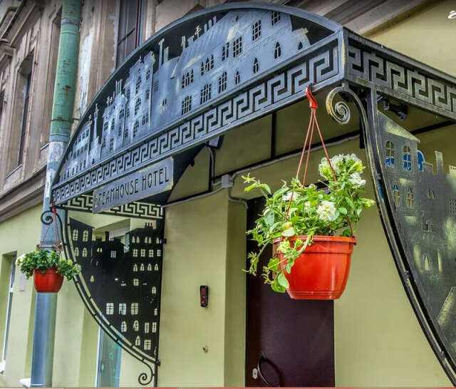 Гостиница Dream House Санкт-Петербург-5