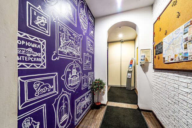 Гостиница Dream House Санкт-Петербург-7