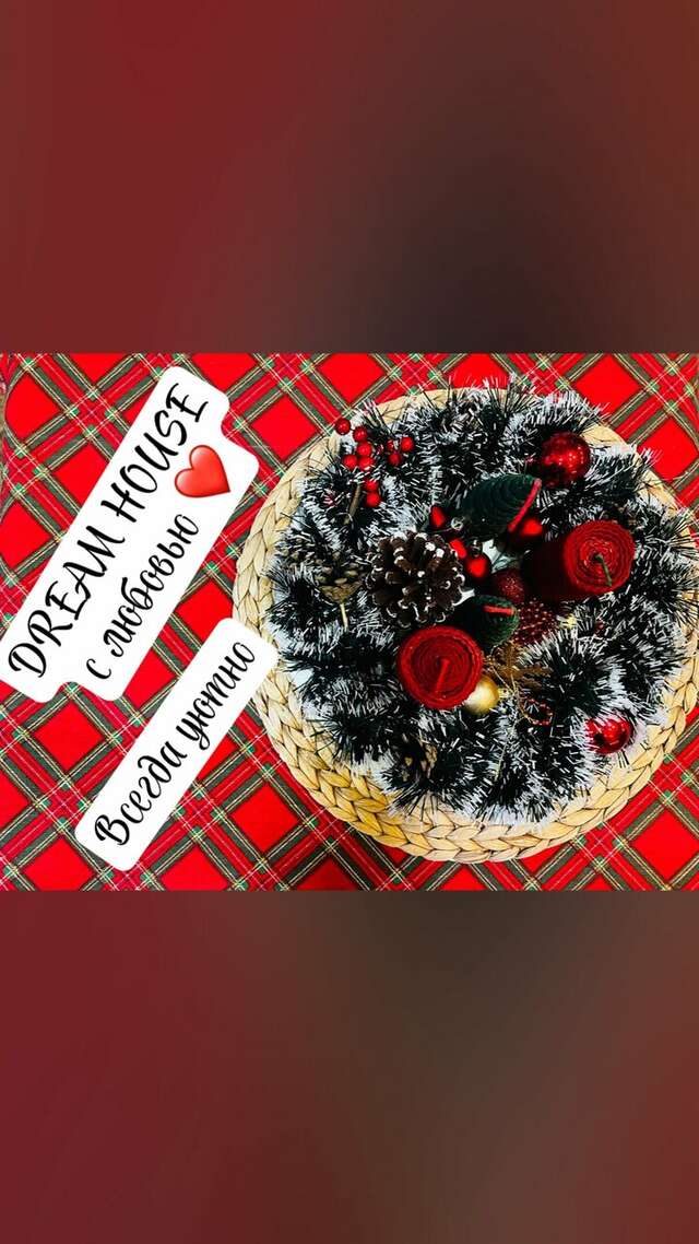 Гостиница Dream House Санкт-Петербург-28