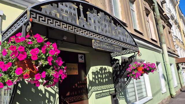 Гостиница Dream House Санкт-Петербург-134