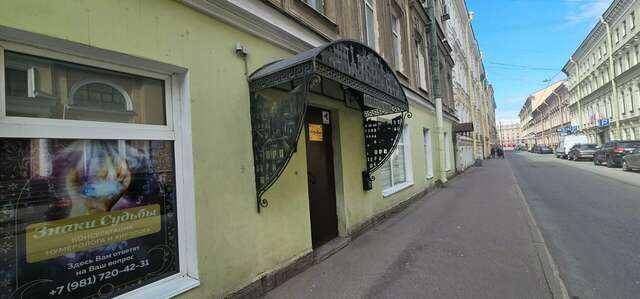 Гостиница Dream House Санкт-Петербург-55